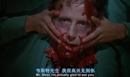 活跳尸1在线观看,在线观看带你揭秘生死边缘的惊悚之旅