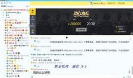 yy贴吧新闻爆料在哪看,揭秘新闻爆料平台“在哪看”的幕后故事