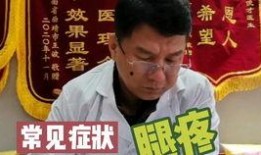 潍坊爆料小爷是谁啊视频,视频背后的神秘人物
