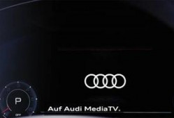 奥迪a6最新爆料视频,揭秘最新爆料视频中的颠覆性设计与创新科技