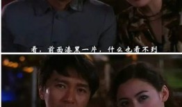 喜剧之王 在线观看,笑中带泪的追梦传奇