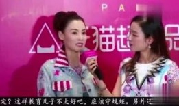 娱乐八怪爆料视频在线观看,揭秘热门视频幕后真相