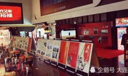 大连博物馆爆料视频,珍贵文物背后的历史故事