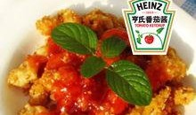 爆料鸡柳制作过程视频,从原料到成品，一探究竟