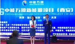 万源新闻爆料,聚焦热点事件，揭示社会真相