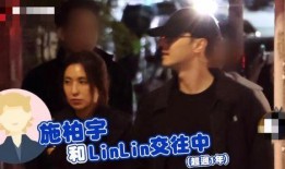 娱乐爆料恋情,神秘恋情引爆娱乐圈