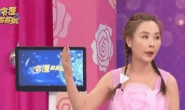 爆料台湾名嘴名单大全视频