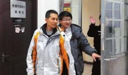 乌兰爆料吕珊珊视频,惊人真相曝光