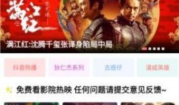 热门爆料电影排行榜最新