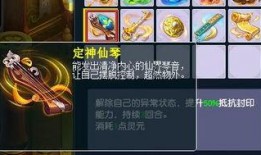 灵宝爆料视频,视频爆料背后的神秘世界