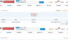 最近的新闻爆料,近期重大新闻事件内幕曝光