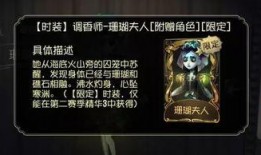 调香师初稿爆料视频,香氛世界的神秘面纱