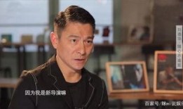 王劲松娱乐爆料,独家爆料，一窥明星真实生活