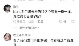 印尼当地人爆料视频,揭秘当地生活真相