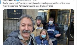 美媒爆料乌克兰事件视频,美媒揭秘惊人真相！”