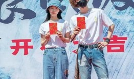 白敬亭宋轶最新爆料视频,幕后故事大公开