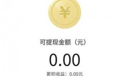 头条爆料出轨视频播放,出轨视频曝光！头条爆料引发热议