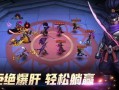 万界英雄最新爆料,神秘爆料揭示新篇章，英雄传奇再掀波澜！