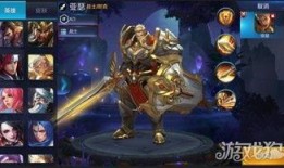 王者荣耀战斗服爆料最新,炫酷设计，引领潮流新风尚