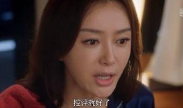 情书娱乐吃瓜酱