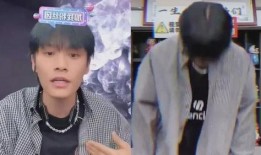 小杨哥爆料海南女孩视频,小杨哥爆料背后故事引热议