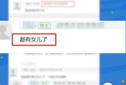爆料单人视频,独家爆料单人视频背后的惊人真相