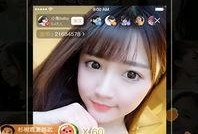 小妖直播爆料视频下载,独家爆料视频幕后故事