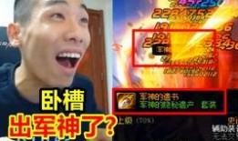 老表直播爆料阿战视频大全,老表爆料视频大全精彩瞬间