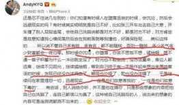 张学友最新爆料消息是真的吗,真相揭晓，是真是假引热议