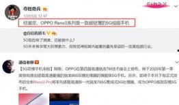 最新的爆料视频在线观看,独家内容抢先看！