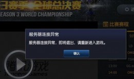 手游悠悠爆料怎么玩的视频,跟随视频轻松上手