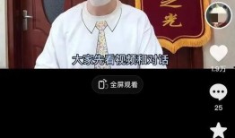 盛唐雷音爆料视频,揭秘视频背后的精彩故事