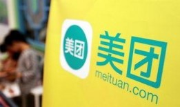 小伙爆料美团视频,美团内部视频曝光惊人内幕