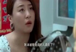 爆料出轨的搞笑视频,一场意外的“捉奸”大戏