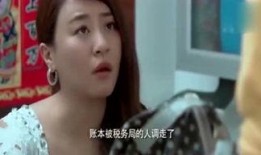 爆料出轨的搞笑视频,一场意外的“捉奸”大戏