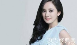 日媒爆料杨幂视频大全,日媒爆料引发热议