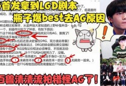 百兽瓶子爆料视频大全集,揭秘动物世界里的秘密生活