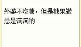 娱乐爱豆爆料文案句子图片