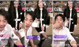 粉丝下跪爆料视频大全图片