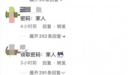 韩婧格视频爆料,揭秘娱乐圈不为人知的幕后真相