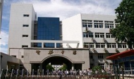 锦州爆料锦州中学事件视频,揭秘校园冲突背后的真相
