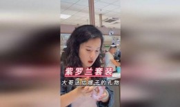 乐哥米嫂邻居爆料视频,揭秘视频背后的惊人真相