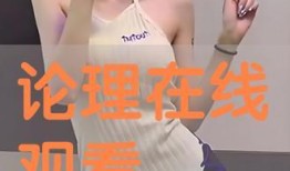 禁春在线观看,揭秘禁锢中的青春激情