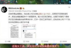 曾繁文最新爆料,揭秘事件背后惊人真相