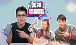娱乐爆料君呀秀才,揭秘娱乐圈幕后故事