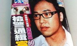 台湾娱乐爆料,明星幕后故事大曝光！
