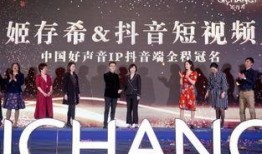 抖音中国好声音爆料视频,中国好声音幕后花絮，精彩瞬间抢先看！