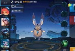 王者女娲新传说爆料视频,揭秘王者峡谷神秘女神的传奇归来