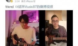 爆料男的出轨视频播放,揭秘爆料男婚外情真相