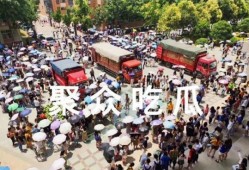 长清大学吃瓜免费播放,吃瓜免费，校园生活新潮流